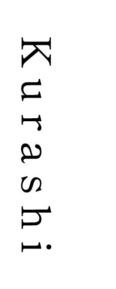 Kurashi