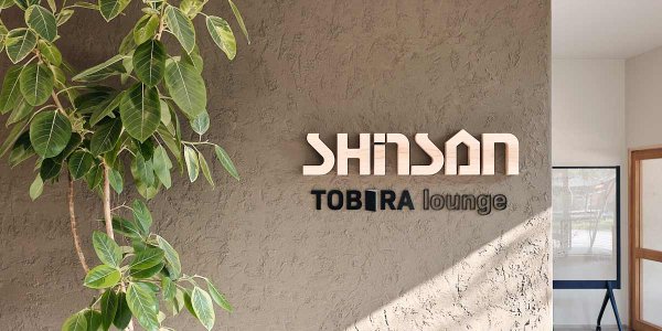 TOBIRA lounge