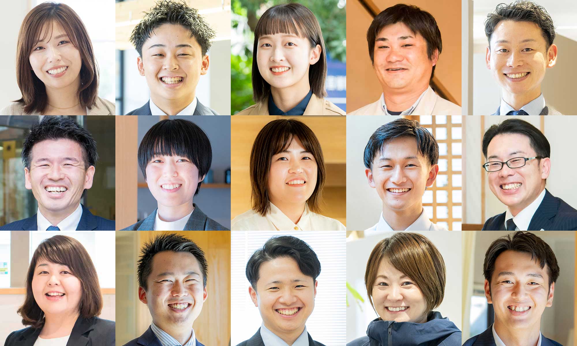 私たちは、新産住拓が大好きです。